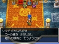 Dragon Quest : Realms of Reverie: new images
