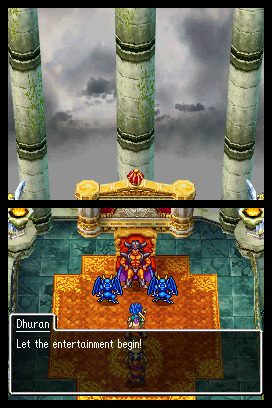 Dragon Quest VI: images and release date (US)
