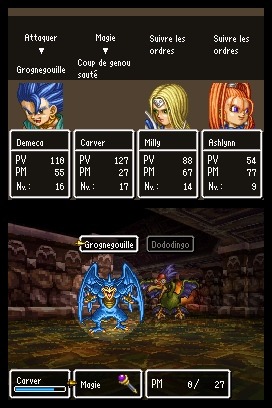 Screens Dragon Quest VI