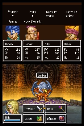 Screens Dragon Quest VI