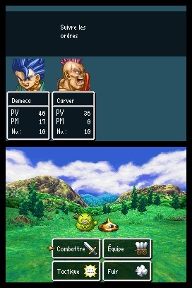 Screens Dragon Quest VI