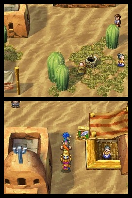 Screens Dragon Quest VI