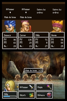 Screens Dragon Quest VI