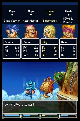 Screens Dragon Quest VI