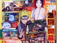 Naruto : Clash of Ninja EX 2 en images