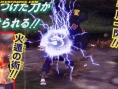 Naruto : Clash of Ninja EX 2 en images
