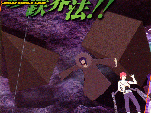 Sasori dans Naruto : Clash of Ninja EX 2