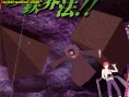 Sasori dans Naruto : Clash of Ninja EX 2