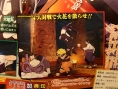 Naruto : Clash of Ninja EX 2 en action