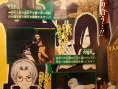 Naruto : Clash of Ninja EX 2 en action