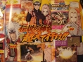 Naruto EX 2 : Jiraiya dans les parages