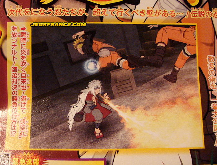 Naruto EX 2 : Jiraiya dans les parages