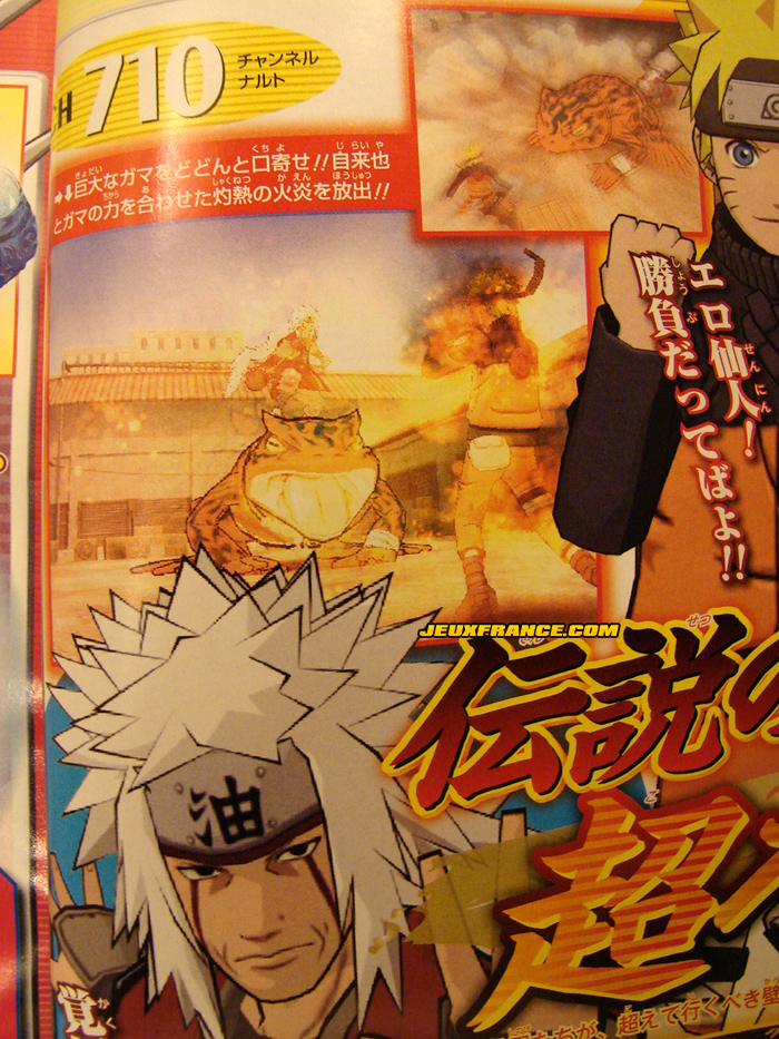 Naruto EX 2 : Jiraiya dans les parages