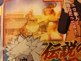 Naruto EX 2 : Jiraiya dans les parages
