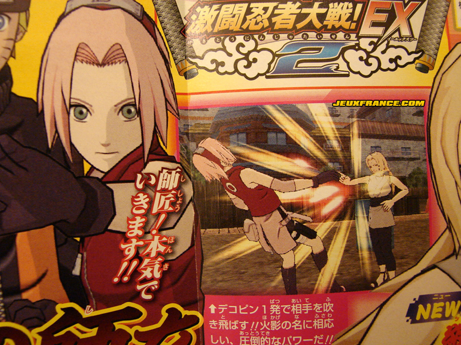 Naruto EX 2 : Jiraiya dans les parages
