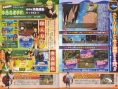 Naruto Ninja EX 2 fait le plein de scans