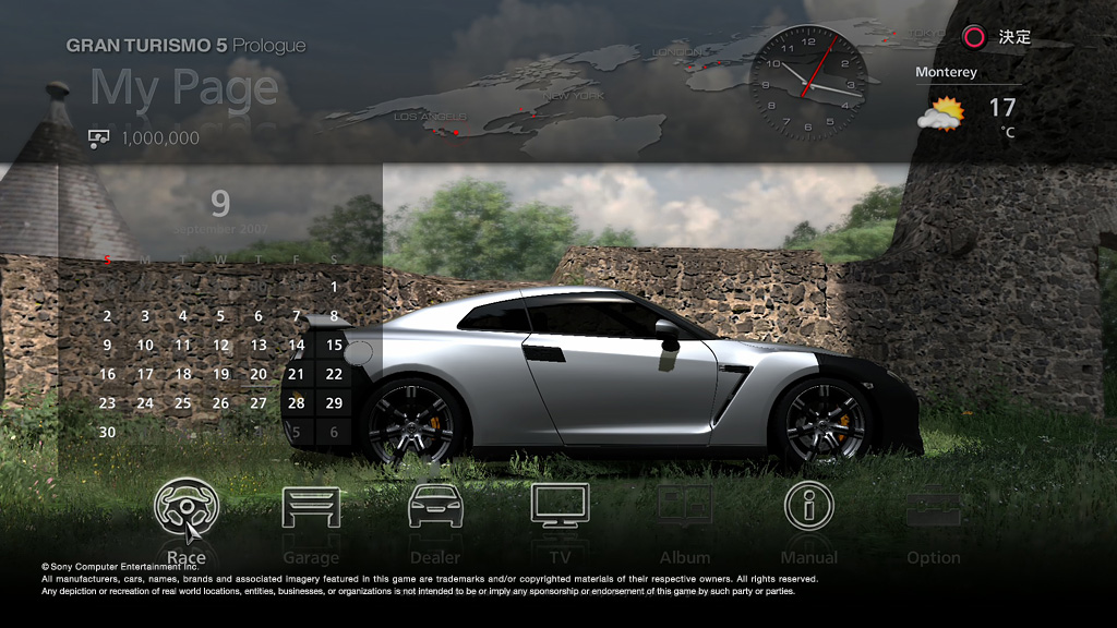 GT5 Prologue prend de la vitesse