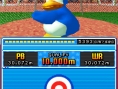 New Track & Field en images