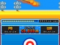 New Track & Field en images