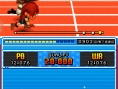 New Track & Field en images