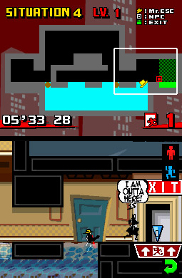 Exit DS imagé