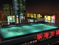 Vidéo FIFA Street 3