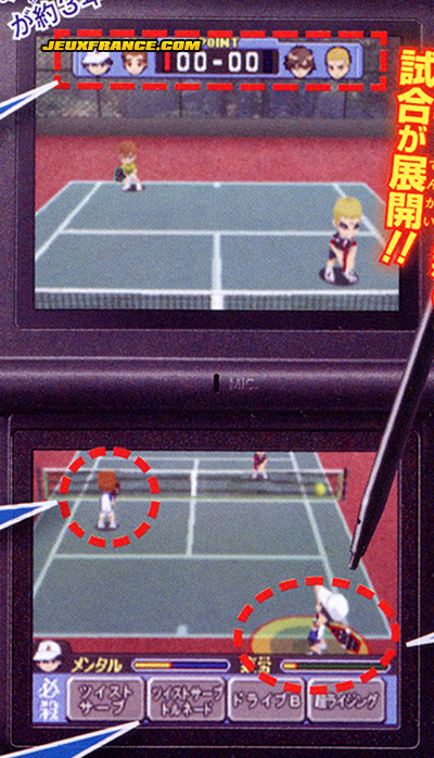 The Prince of Tennis revient sur DS
