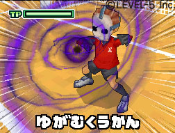 Images Inazuma Eleven