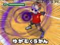 Images Inazuma Eleven
