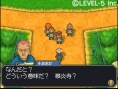 Images Inazuma Eleven