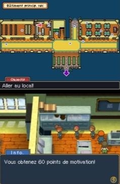 Inazuma Eleven: new images