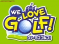 Camelot développe Wii Love Golf
