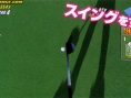 Wii Love Golf sur le green