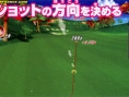 Wii Love Golf sur le green