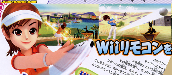 Wii Love Golf sur le green