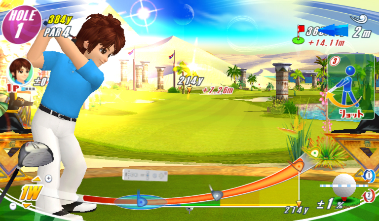 Wii Love Golf prend le départ