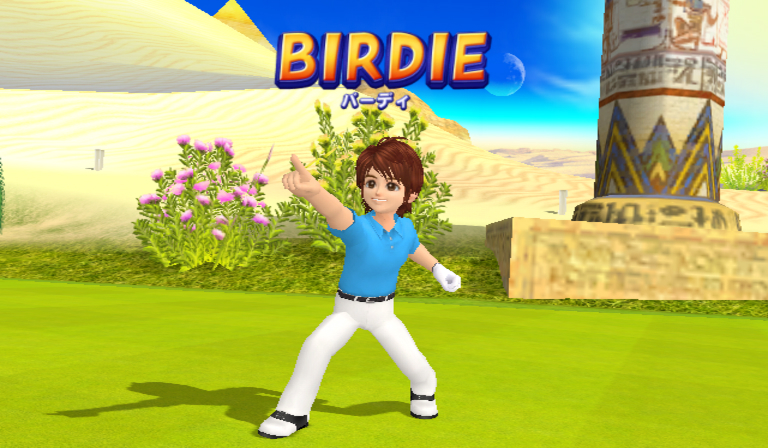 Wii Love Golf prend le départ