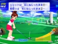 Wii Love Golf : plus d'images