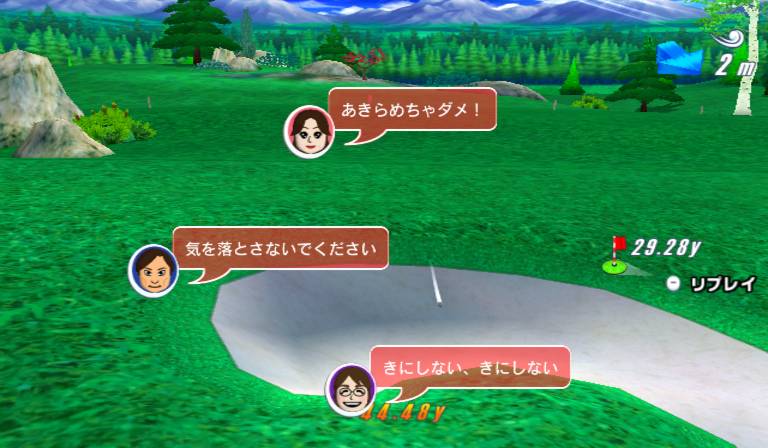 Mii Love Golf se précise