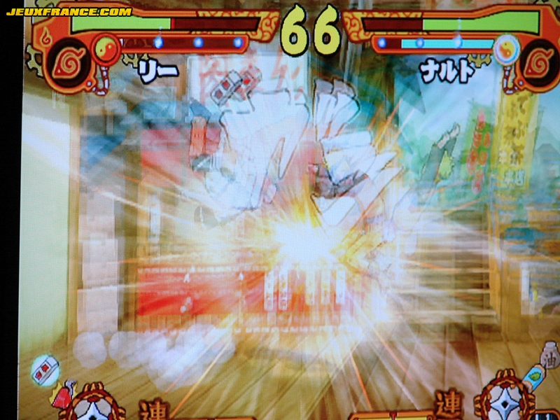 Naruto : Narutimate Accel 2 bouge sur PS2