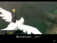 Naruto : Narutimate Accel 2 en images