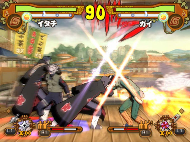 Vidéo Naruto Narutimate Accel 2