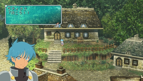 Star Ocean First Departure illustré