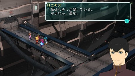 SO First Departure fait le plein d'images