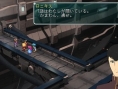 SO First Departure fait le plein d'images