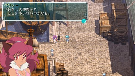 SO First Departure : le plein d'images