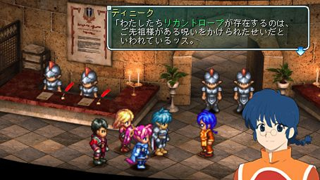 Gros lot d'images pour Star Ocean PSP