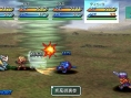 Gros lot d'images pour Star Ocean PSP
