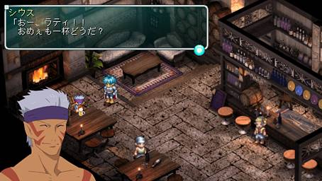 Gros lot d'images pour Star Ocean PSP