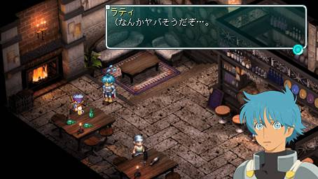 Gros lot d'images pour Star Ocean PSP